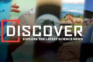 Discover Magazine Logo